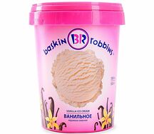 Ванильное