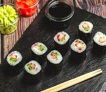 Эби маки