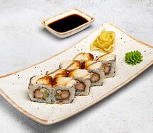 Унадон ролл