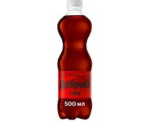 Добрый Кола зеро