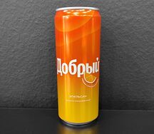 Добрый Апельсин