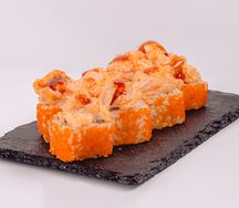Арамаки