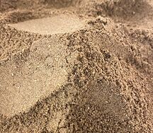 Хавоядж для кофе