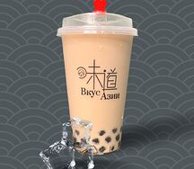 Холодный молочный чай с черными жемчужинами