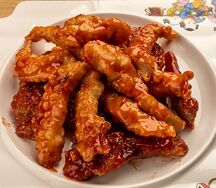 Рыба гу лао