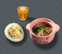 Ньюжоу тан комбо