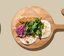 Люля из цыпленка