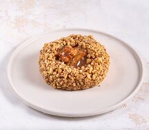 Тарталетка с яблоком