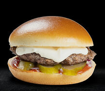 Бургер сырный S