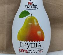 Аскания Груша с натуральным соком