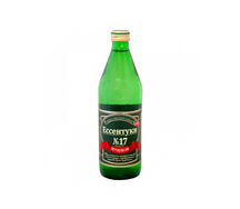 Ессентуки 17