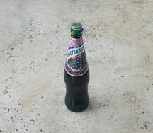 Натахтари Саперави