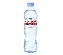 Святой Источник