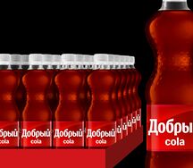 Добрый кола