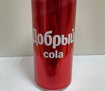 Кола Добрый