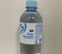 Вода Aro без газа