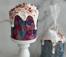 Кулич Пасхальный пряный (средний)