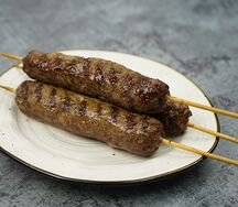 Люля из говядины