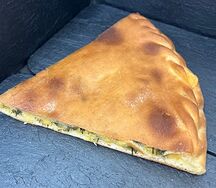 Пирог Три сыра