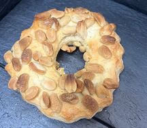 Песочное с орехами