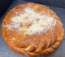 Пирог с яблоком