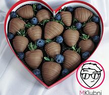 Сердце Classic Голубика