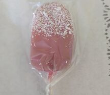 Кейк - Попс розовый