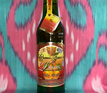 Святой грааль Дюшес