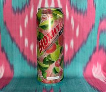 Мохито Клубника безалкогольный