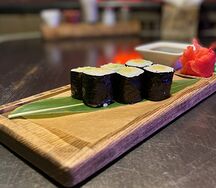 Ролл Авокадо