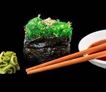 Гункан с чукой