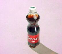 Добрый Кола