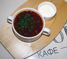 Борщ с говядиной