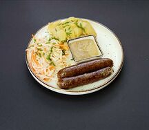 Фирменные Колбаски (Говядина)