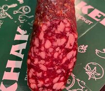 Колбаса сырокопченая брауншвейгская Ближние горки нарезка