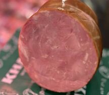 Ветчина варено-копченая пармская экстра нарезка Фабрика Качества