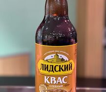 Квас Лидский