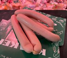 Молочные сосиски Ближние Горки