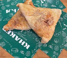Самса с говядиной