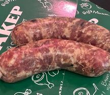 Купаты из индейки