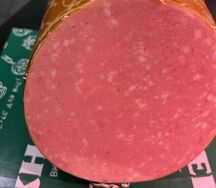 Колбаса вареная Русская Мясницкий ряд нарезка