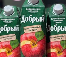 Сок Добрый Яблочный