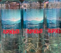 Вода минеральная Архыз негазированная