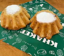 Ром Баба 1 шт