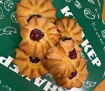 Печенье Курабье