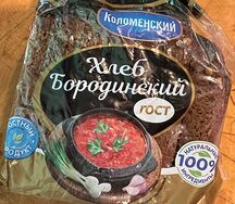 Хлеб Бородинский нарезка Коломенское