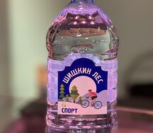 Вода питьевая Шишкин лес спорт