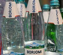 Вода минеральная Боржоми