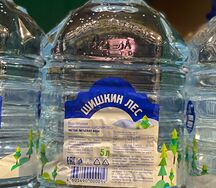 Вода питьевая Шишкин лес