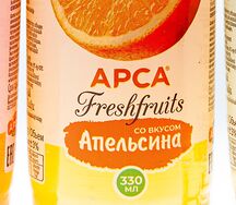 Сок Apca Апельсин